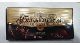 Цены на шоколад Бабаевский в Пятёрочке в Триал-Спорт