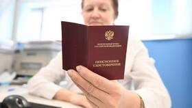 Что нужно для получения пенсии по возрасту в Триал-Спорт