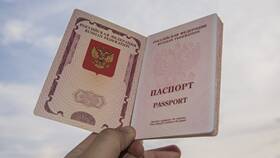 Что нужно взять для получения паспорта в Триал-Спорт