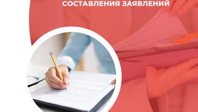 Что оплачивают при увольнении по собственному желанию в Триал-Спорт