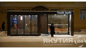 Что означает пенсионный коэффициент 42 в Триал-Спорт