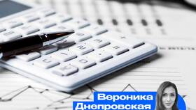 Что включает в себя платежный баланс в Триал-Спорт