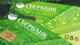 Где и как узнать срок готовности карты Сбербанка в Триал-Спорт
