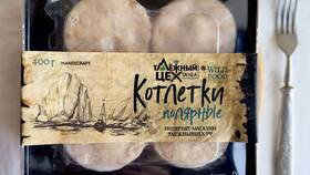 Готовые блюда от 