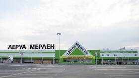 Как добраться до Леруа Мерлен