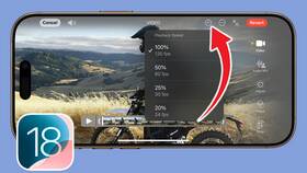 Как изменить файлы на Android в Триал-Спорт