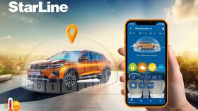 Как изменить номер телефона в системе StarLine в Триал-Спорт