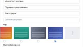 Как изменить телефон в сообществе ВКонтакте в Триал-Спорт
