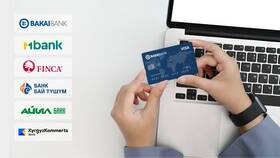 Как оформить дебетовую карту ПСБ в Триал-Спорт