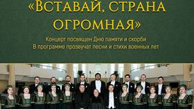 Как оформить культурные мероприятия через Госуслуги в Триал-Спорт