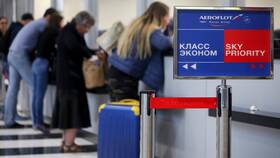 Как оформить Sky Priority в Аэрофлоте в Триал-Спорт