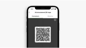 Как оплатить через СберKids QR-кодом в Триал-Спорт