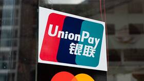 Как открыть карту UnionPay в Россельхозбанке в Триал-Спорт