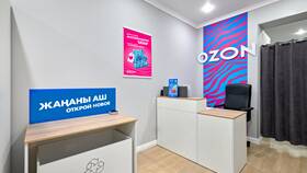 Как подключить сканер к ПВЗ Ozon в Триал-Спорт