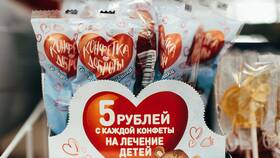Как подписаться на Пятерочку в Триал-Спорт