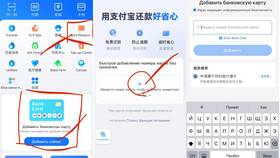 Как пополнить кошелек WebMoney с карты Сбербанка в Триал-Спорт