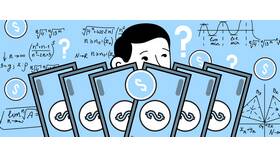 Как рассчитать зарплату работнику в Триал-Спорт