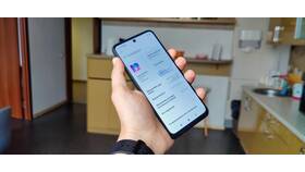 Как скрыть уведомления на устройствах Xiaomi в Триал-Спорт