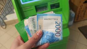 Как снять наличные через банкомат в Триал-Спорт