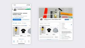 Как удалить магазин на Ozon Seller в Триал-Спорт