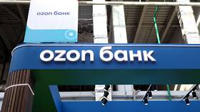 Как восстановить кодовое слово в Ozon Банке в Триал-Спорт