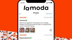 Как выйти на Lamoda в качестве продавца в Триал-Спорт