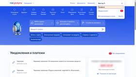 Как заблокировать SIM-карту МТС с телефона в Триал-Спорт