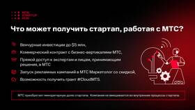 Как зарабатывать миллионы на инвестициях в Триал-Спорт