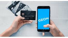 Как завести счет на Ozon в Триал-Спорт