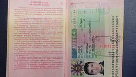 Почему действительный паспорт может быть недействительным в Триал-Спорт