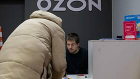 Почему недоступны пункты выдачи Ozon