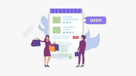 Почему нет артикула на Ozon в Триал-Спорт