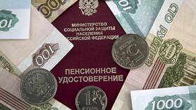 Почему пенсии заморожены в Триал-Спорт