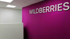 Почему появилась плата за доставку на Wildberries в Триал-Спорт