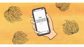 Почему приходят уведомления мелким шрифтом на Samsung в Триал-Спорт