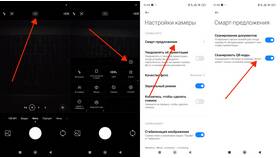 Почему телефон не читает QR-код в Триал-Спорт