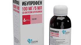 Почему зависает Ozon в Триал-Спорт