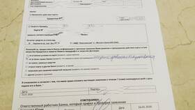 Причины отказа в оформлении карты ВТБ в Триал-Спорт