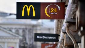 Сколько платят в McDonald's в 16 лет в Триал-Спорт