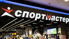 Сколько Спортмастер дарит на день рождения в Триал-Спорт