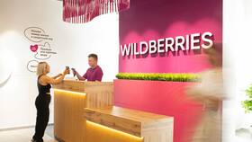 Видят ли операторы Wildberries, что в заказе? в Триал-Спорт
