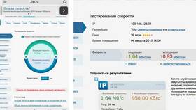 Внешние сервисы и услуги Yota: что это в Триал-Спорт