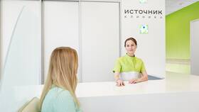 Зачем требуют паспорт в частной клинике в Триал-Спорт