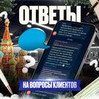 Как получить СНИЛС после оформления РВП