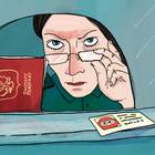 Как проверить запреты на выезд за границу