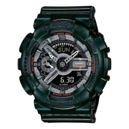 Спортивные наручные часы Casio G-Shock GMA-S110MC-3A в Триал-Спорт