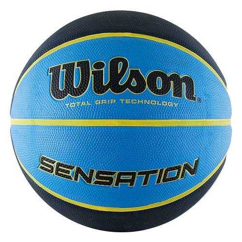 Баскетбольный мяч Wilson Sensation №7 blue в Триал-Спорт