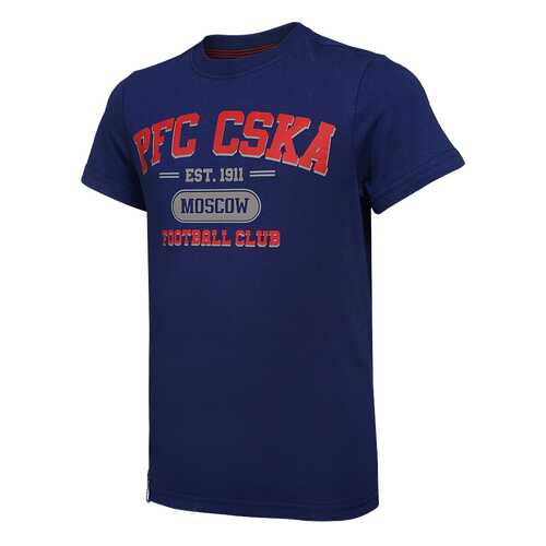 Футболка ПФК ЦСКА PFC CSKA Moscow, синяя, 134 см в Триал-Спорт