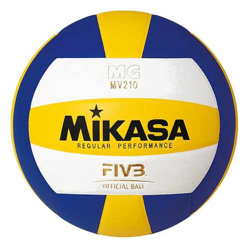 Волейбольный мяч Mikasa MV210 №5 blue/yellow/white в Триал-Спорт