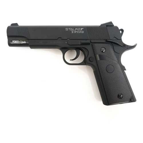 Пневматический пистолет Colt 1911 Stalker S1911RD в Триал-Спорт